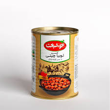 کنسرو لوبیا خوشبخت با طعم خانگی و بسته بندی استاندارد